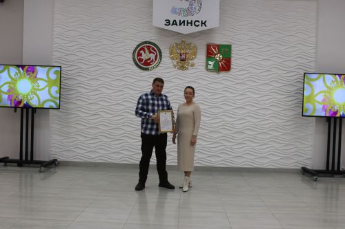Хезмәтләре — халык өчен
