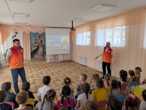 Балаларга электр энергиясе турында сөйләделәр