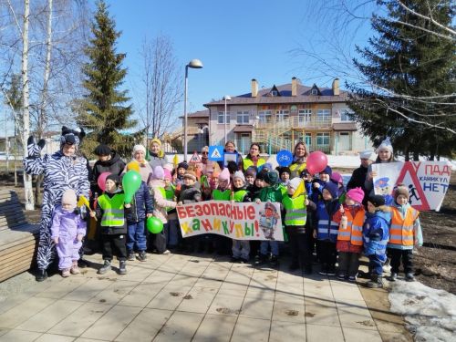 В Заинске дошколята напомнили водителям о детской безопасности