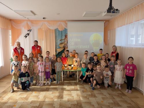 Балаларга электр энергиясе турында сөйләделәр