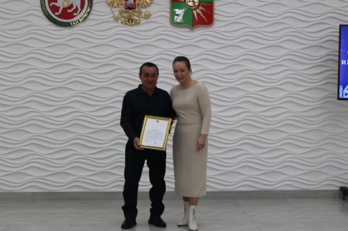 В Заинске наградили работников жилищно-коммунального хозяйства