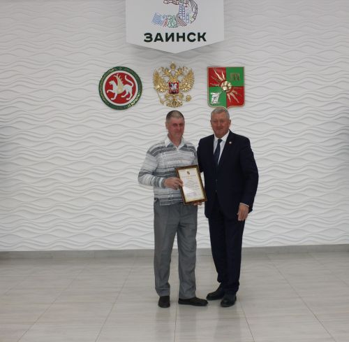 В Заинске наградили работников жилищно-коммунального хозяйства