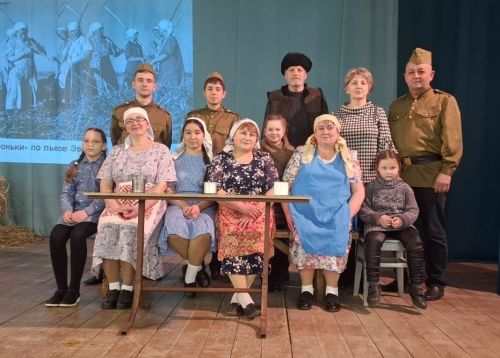 К юбилею Победы в селе Светлое Озеро Заинского района поставили спектакль о силе, боли и женской доле