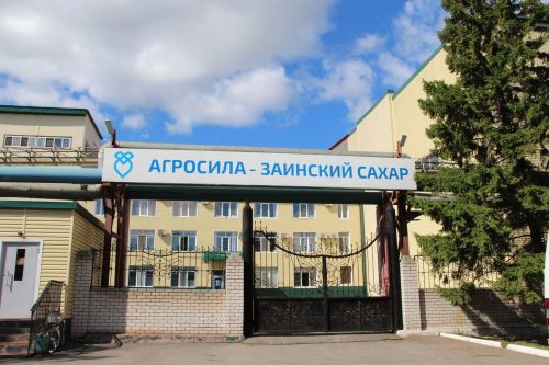 Завод «Заинский сахар» завершил сезон переработки сахарной свеклы
