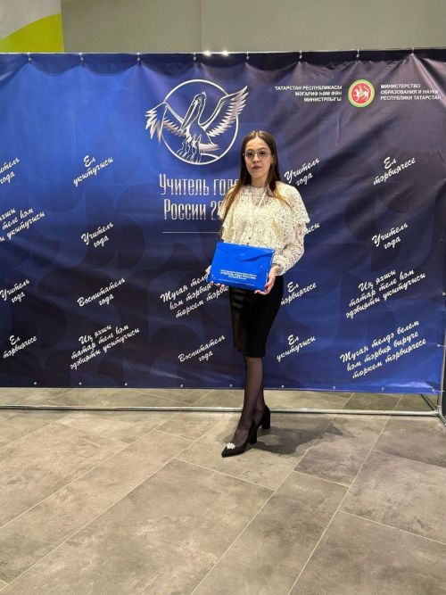 Молодой педагог из Заинска Алёна Романова выбрала профессию, когда была вожатой в «Лагере моего двора»