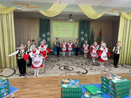 Уен аша татар телен өйрәнәбез