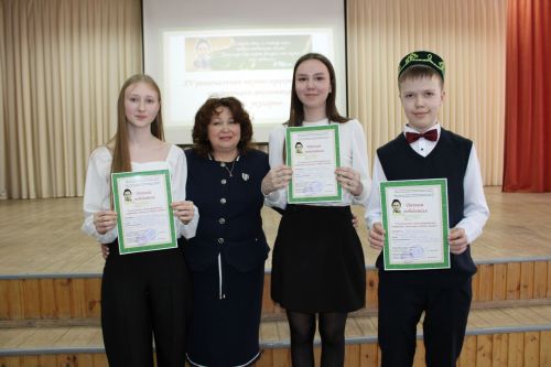 В Заинске прошла научно-практическая конференция «Тукаевские чтения»