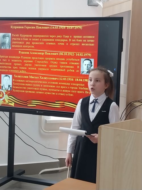 В Заинске прошла научно-практическая конференция «Тукаевские чтения»