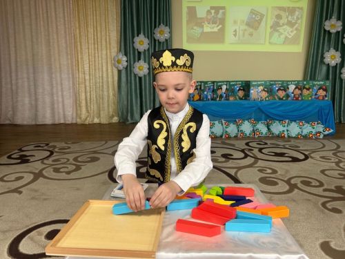 Уен аша татар телен өйрәнәбез