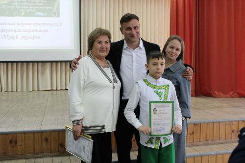 В Заинске прошла научно-практическая конференция «Тукаевские чтения»