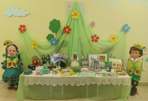 Уен аша татар телен өйрәнәбез