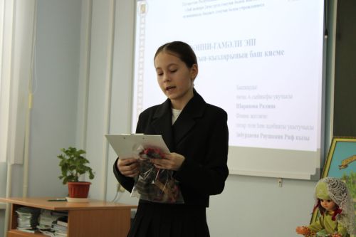 Зәйдә Бөек әдибебез Габдулла Тукай туган көне алдыннан укучылар традицион төстә фәнни эшләр яклады