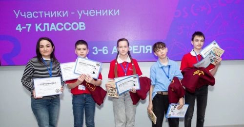 Заинские школьники стали вторыми во всероссийском турнире математических игр