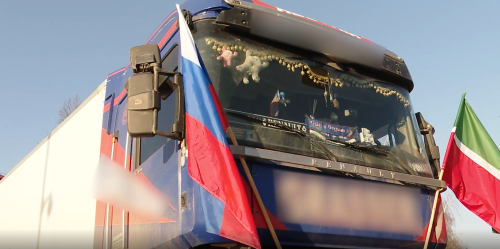 Заинск отправил очередную партию гуманитарного груза