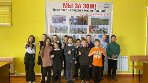Фестиваль здорового образа жизни стартовал в Заинском районе