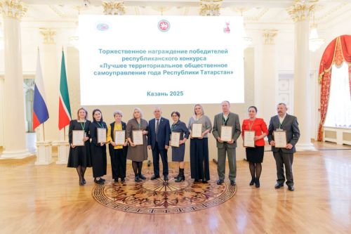 Гранты на развитие территорий выиграли два ТОС Заинска