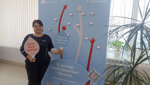 Жительница Заинска Наталья Баскова продолжает династию доноров
