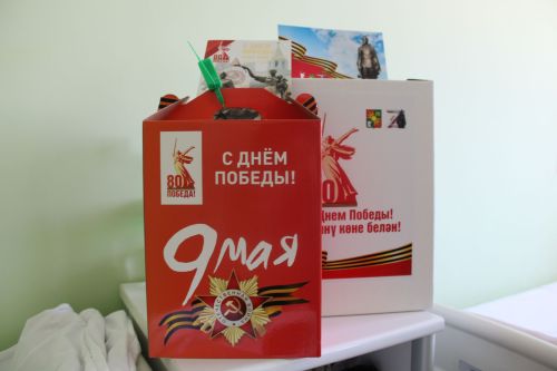 Җиңү бәйрәме күчтәнәче — ветераннарга