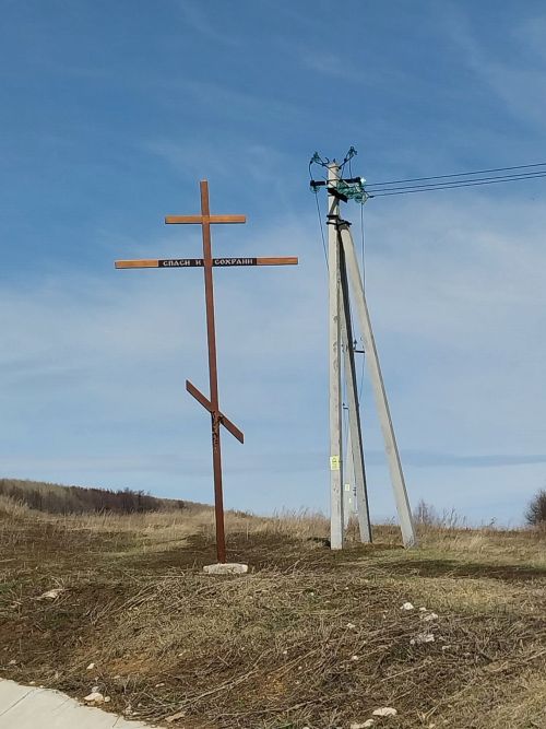 В селе Гулькино Заинского района установили Поклонный крест в честь героев СВО