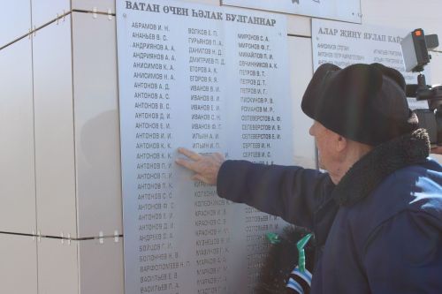 96-летний труженик тыла из Заинского района собрал уникальные сведения о родной деревне