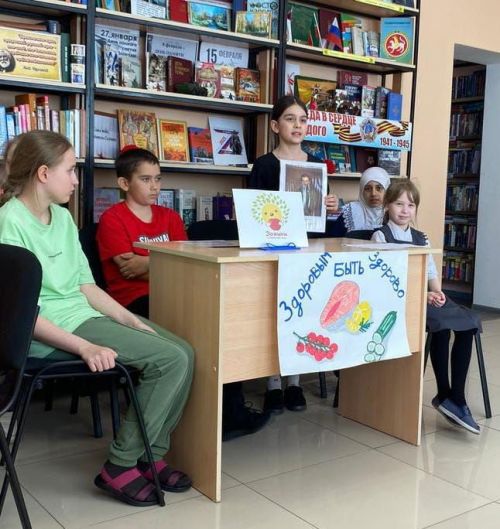 Библиотека Заинска провела квест «Мы за здоровый образ жизни»