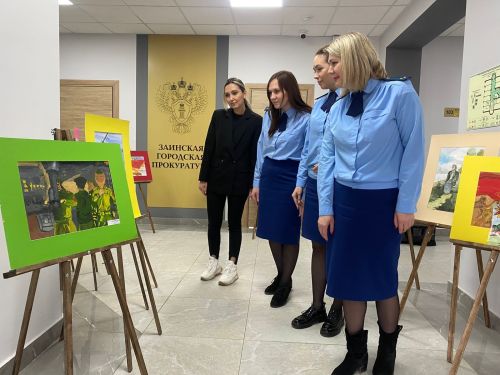 Зәй прокуратурасында – сугыш темасы турында рәсем күргәзмәсе