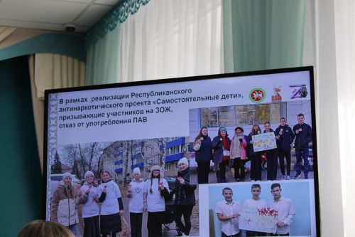 Наркотикларга каршы бергәләп көрәшкәндә генә нәтиҗәсе булачак