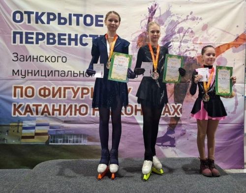 «Кубок Яшьлек»: юные фигуристы Заинска блистают на льду