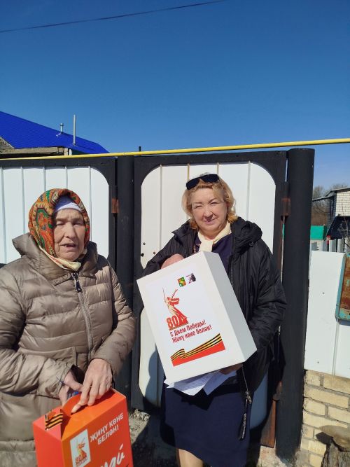 Зәй бистәләрендә яшәүче тыл ветераннарына бүләкләр тапшырылды
