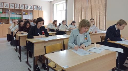 Диктант Победы 2025 в Заинске: как принять участие