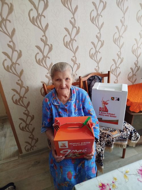 Зәй бистәләрендә яшәүче тыл ветераннарына бүләкләр тапшырылды