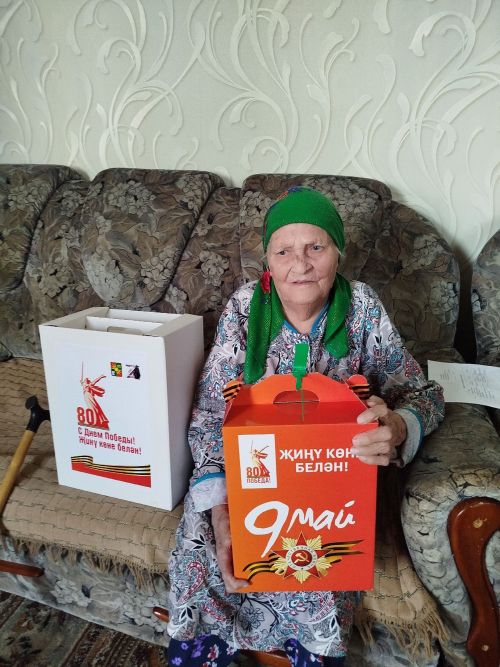 Зәй бистәләрендә яшәүче тыл ветераннарына бүләкләр тапшырылды