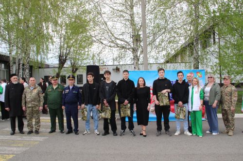 Зәйдә хәрби хезмәткә чакырылучылар көне узды