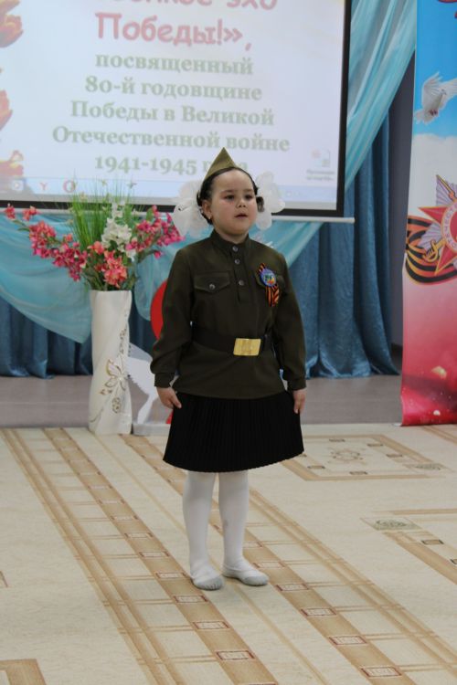 В Заинске на конкурсе чтецов «Звонкое эхо Победы» дошколята рассказали стихи о войне