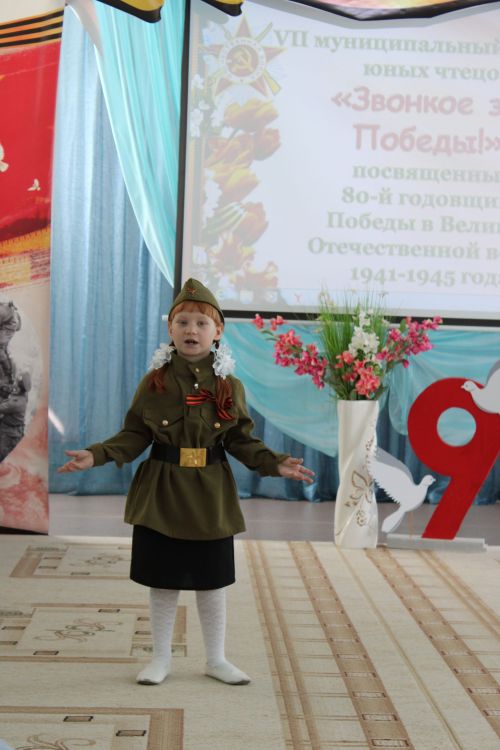 В Заинске на конкурсе чтецов «Звонкое эхо Победы» дошколята рассказали стихи о войне