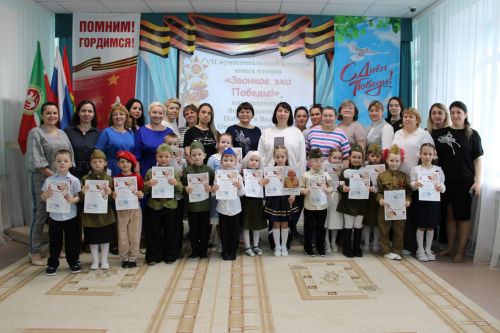 Зәйдә сабыйлар традицион “Җиңү кайтавазы”  бәйгесендә шигырьләр сөйләделәр