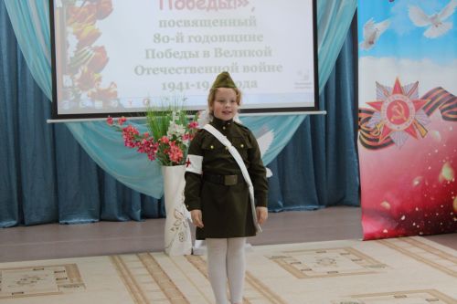 Зәйдә сабыйлар традицион “Җиңү кайтавазы”  бәйгесендә шигырьләр сөйләделәр