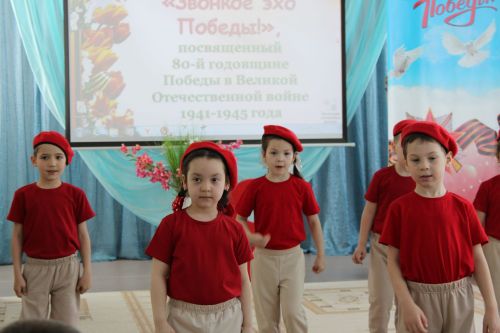 Зәйдә сабыйлар традицион “Җиңү кайтавазы”  бәйгесендә шигырьләр сөйләделәр