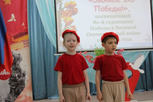 В Заинске на конкурсе чтецов «Звонкое эхо Победы» дошколята рассказали стихи о войне