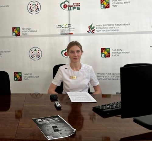 Школа матерей в Заинской ЦРБ: как сохранить здоровье во время беременности