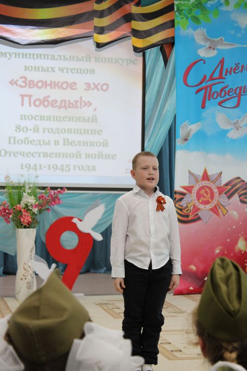 В Заинске на конкурсе чтецов «Звонкое эхо Победы» дошколята рассказали стихи о войне