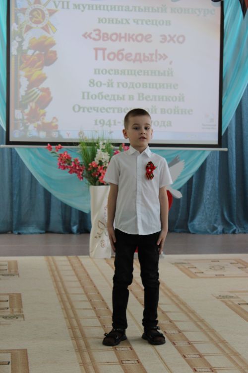 Зәйдә сабыйлар традицион “Җиңү кайтавазы”  бәйгесендә шигырьләр сөйләделәр