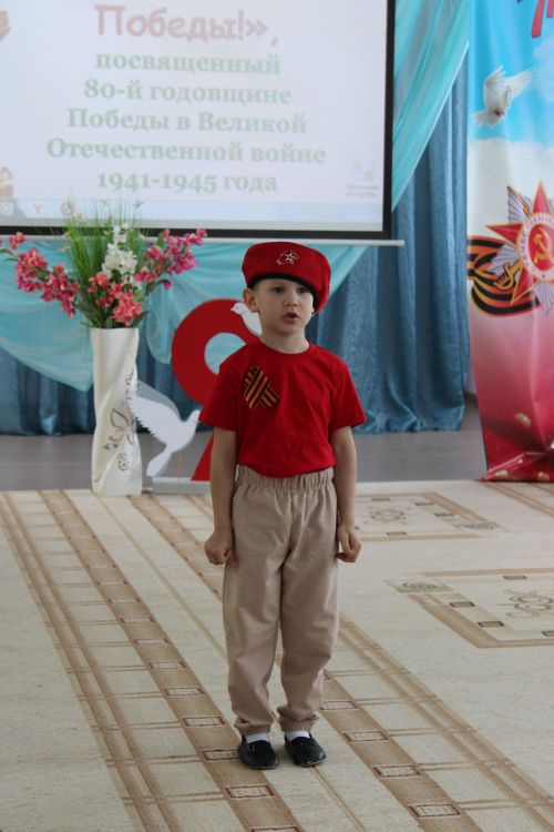 Зәйдә сабыйлар традицион “Җиңү кайтавазы”  бәйгесендә шигырьләр сөйләделәр