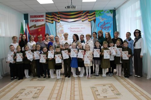 В Заинске на конкурсе чтецов «Звонкое эхо Победы» дошколята рассказали стихи о войне