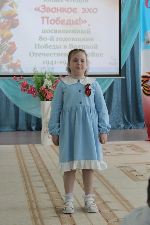 Зәйдә сабыйлар традицион “Җиңү кайтавазы”  бәйгесендә шигырьләр сөйләделәр