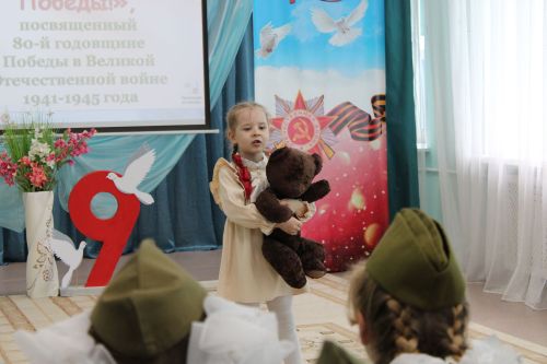 В Заинске на конкурсе чтецов «Звонкое эхо Победы» дошколята рассказали стихи о войне