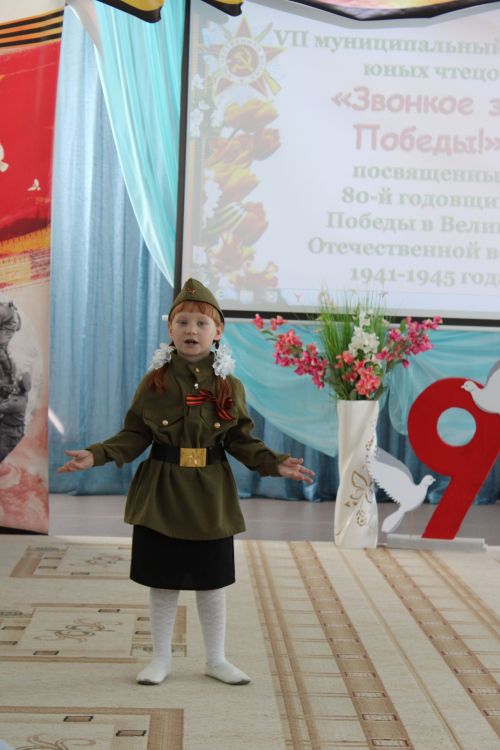 Зәйдә сабыйлар традицион “Җиңү кайтавазы”  бәйгесендә шигырьләр сөйләделәр
