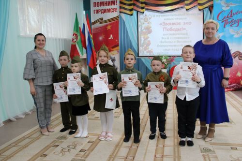Зәйдә сабыйлар традицион “Җиңү кайтавазы”  бәйгесендә шигырьләр сөйләделәр