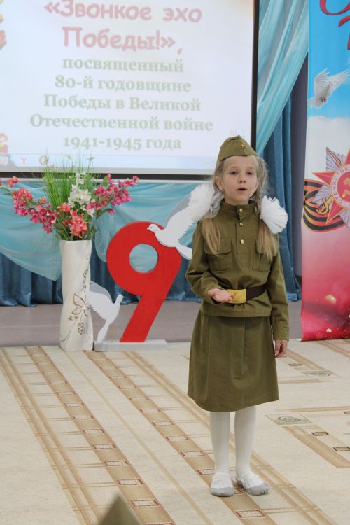 В Заинске на конкурсе чтецов «Звонкое эхо Победы» дошколята рассказали стихи о войне