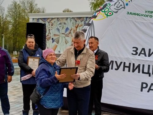 Зәйдә бу сезонда соңгы авыл хуҗалыгы ярминкәсе үтте